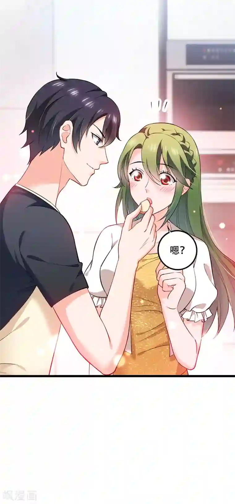 豪门天价前妻第579话 只为喜欢的人做饭