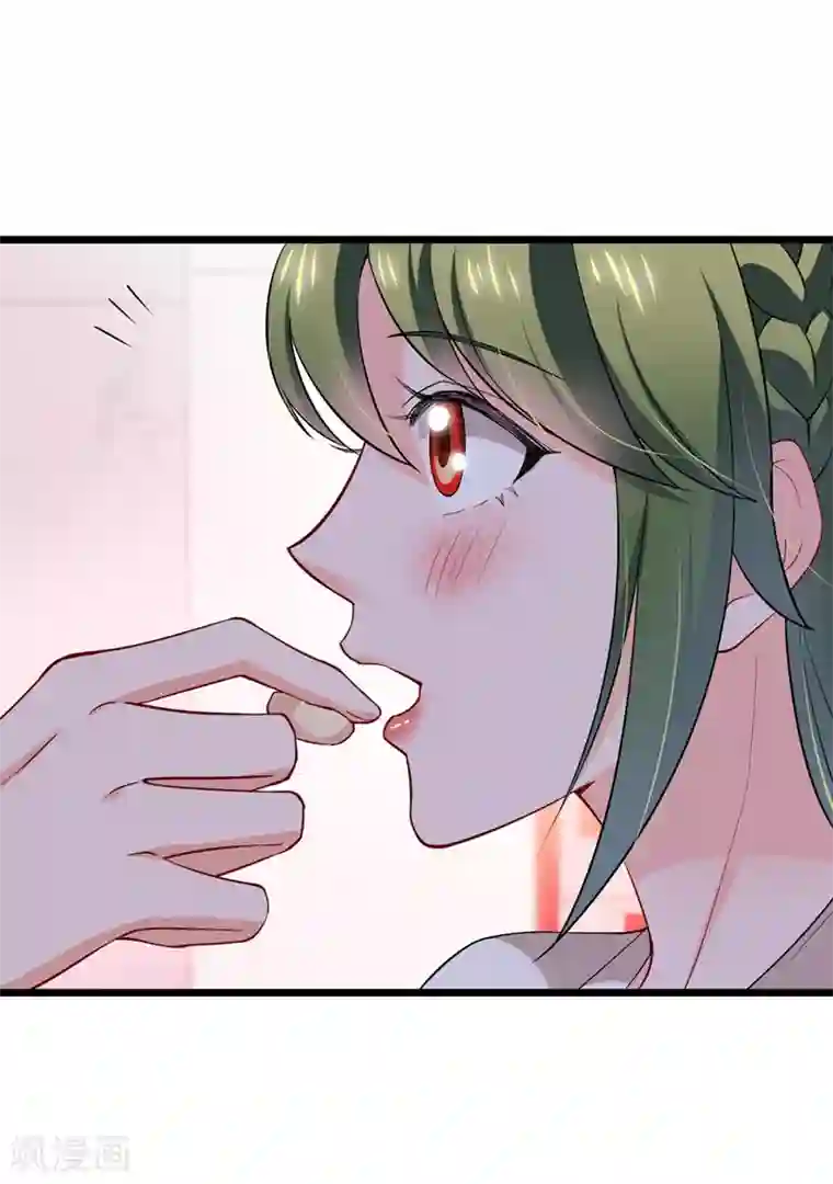 豪门天价前妻第579话 只为喜欢的人做饭