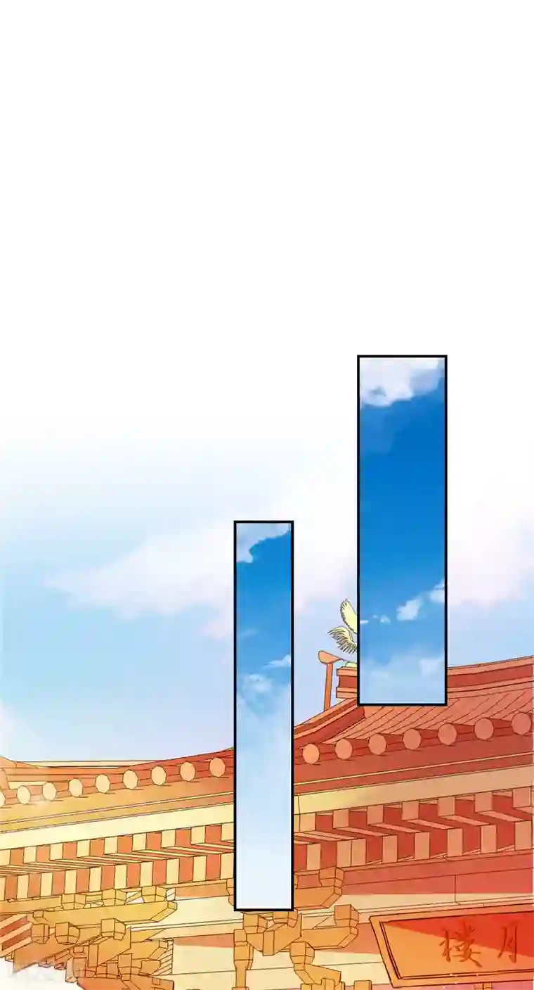 王爷你好贱第616话