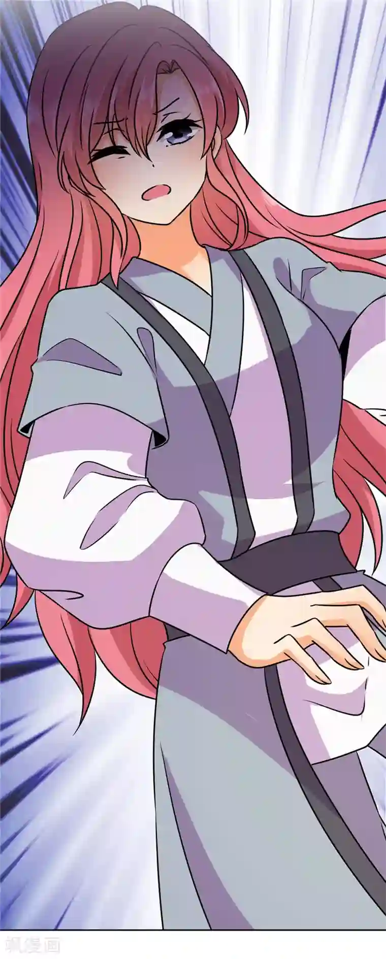 王爷你好贱第616话