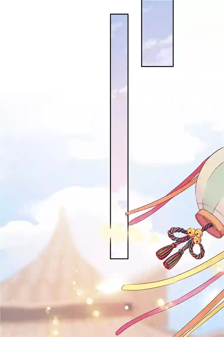 王爷你好贱第617话