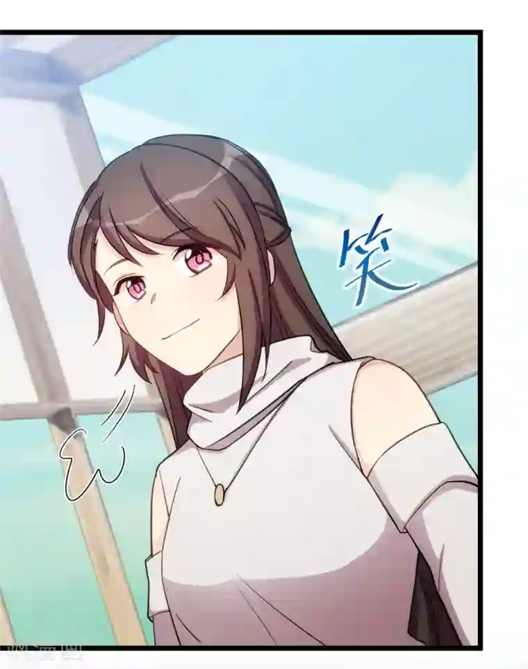 贺少的闪婚暖妻第265话 缺少伴侣