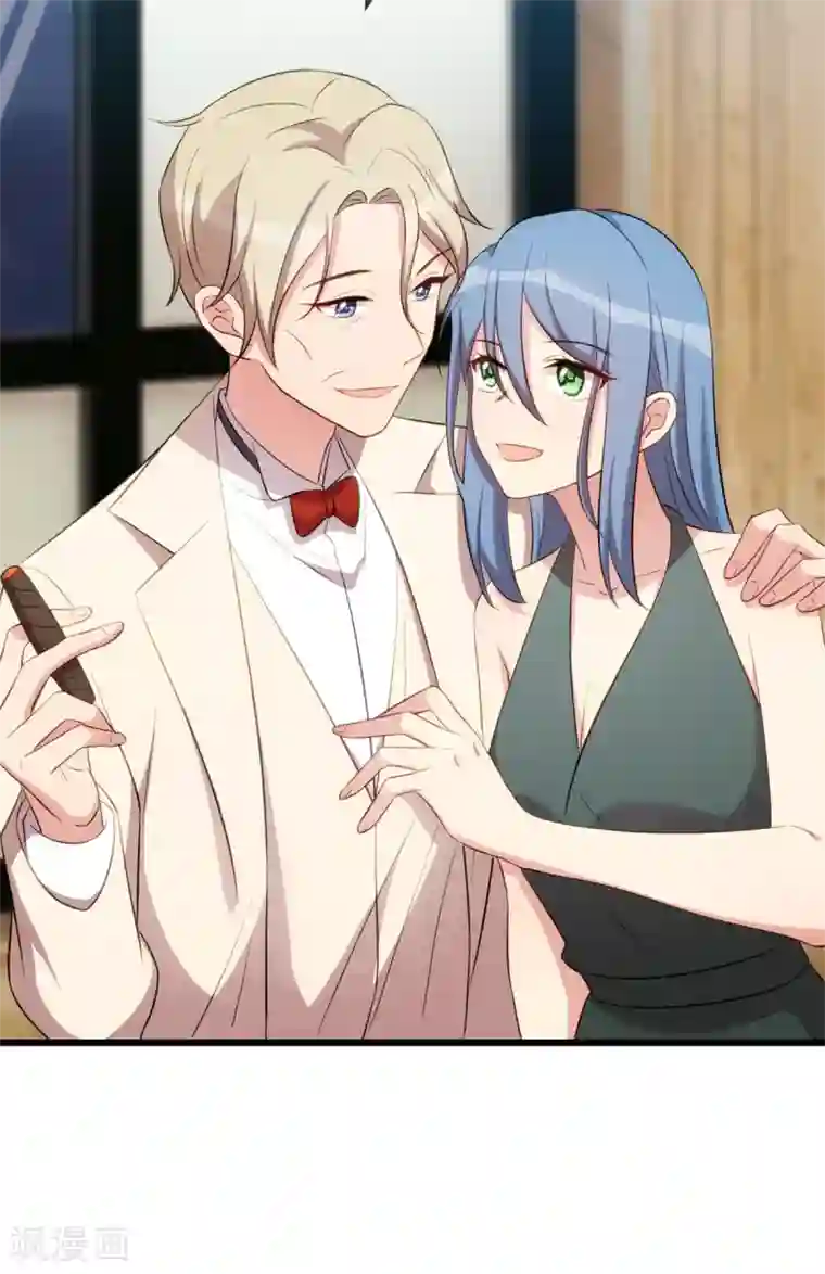 贺少的闪婚暖妻第266话 你贺总永远是贺总