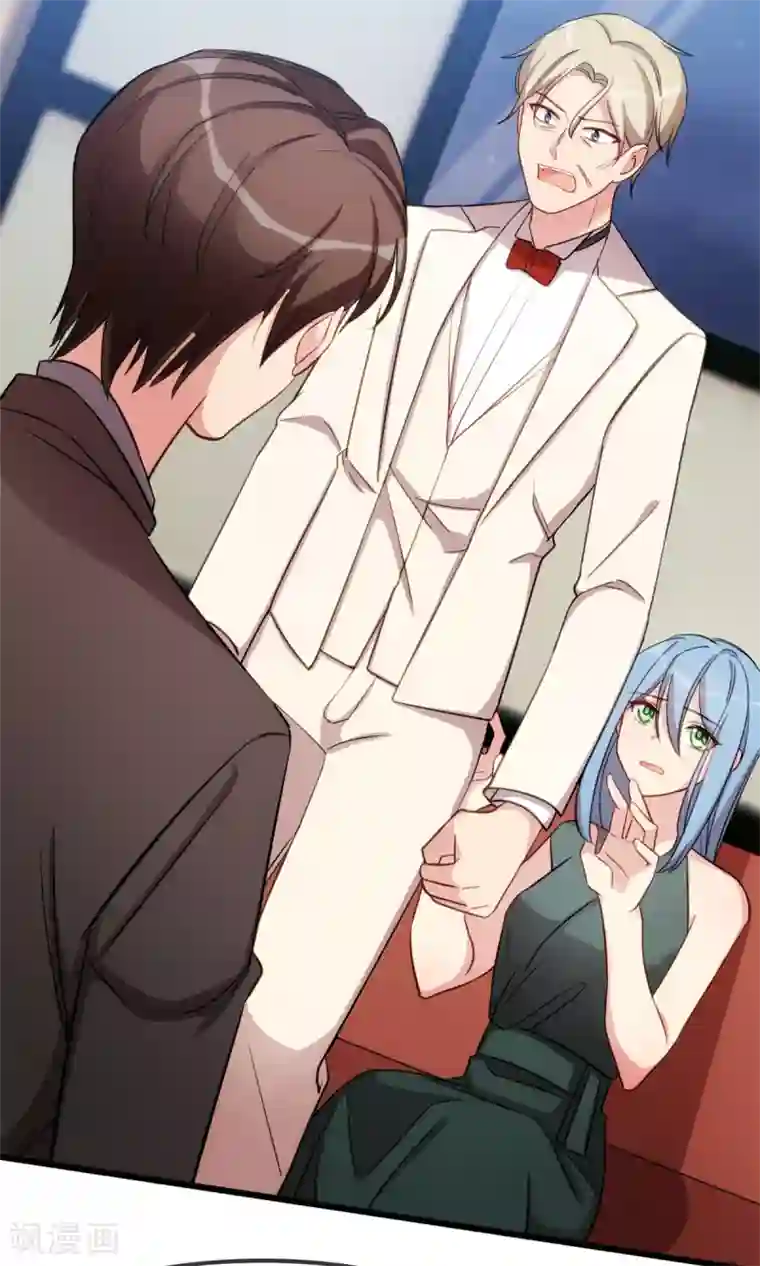 贺少的闪婚暖妻第266话 你贺总永远是贺总
