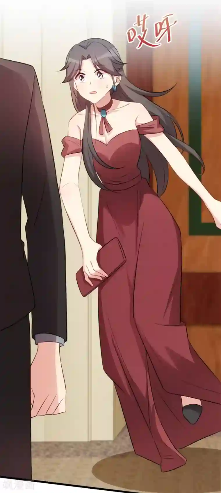 贺少的闪婚暖妻第267话 意外还是心机？