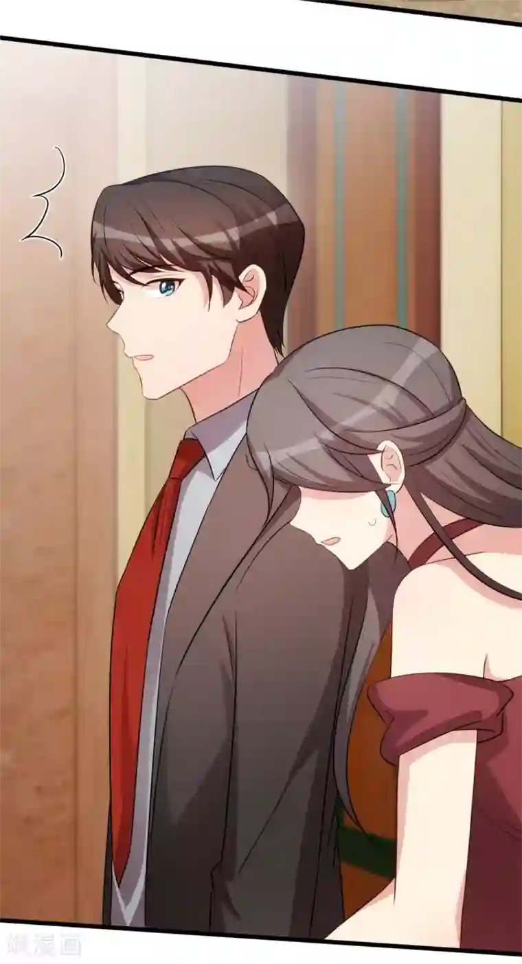 贺少的闪婚暖妻第267话 意外还是心机？
