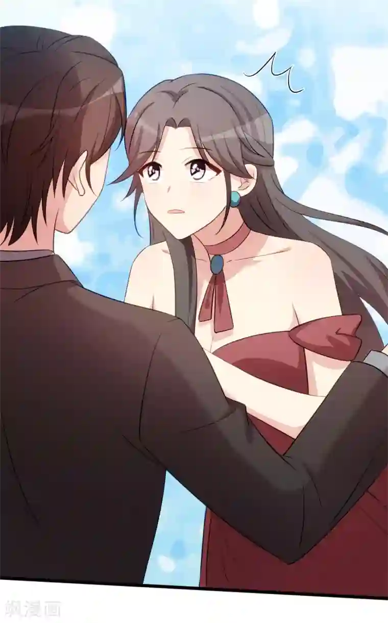 贺少的闪婚暖妻第267话 意外还是心机？