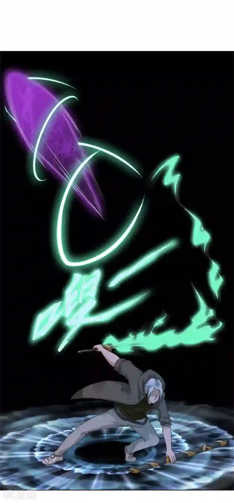 我和26岁美女房客第230话 下一个！