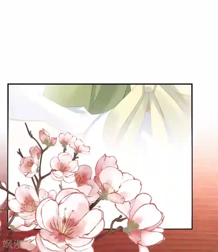 女帝的后宫第140话 杀了你或要了你