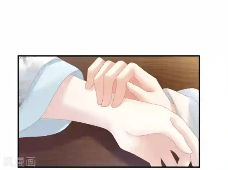 女帝的后宫第140话 杀了你或要了你