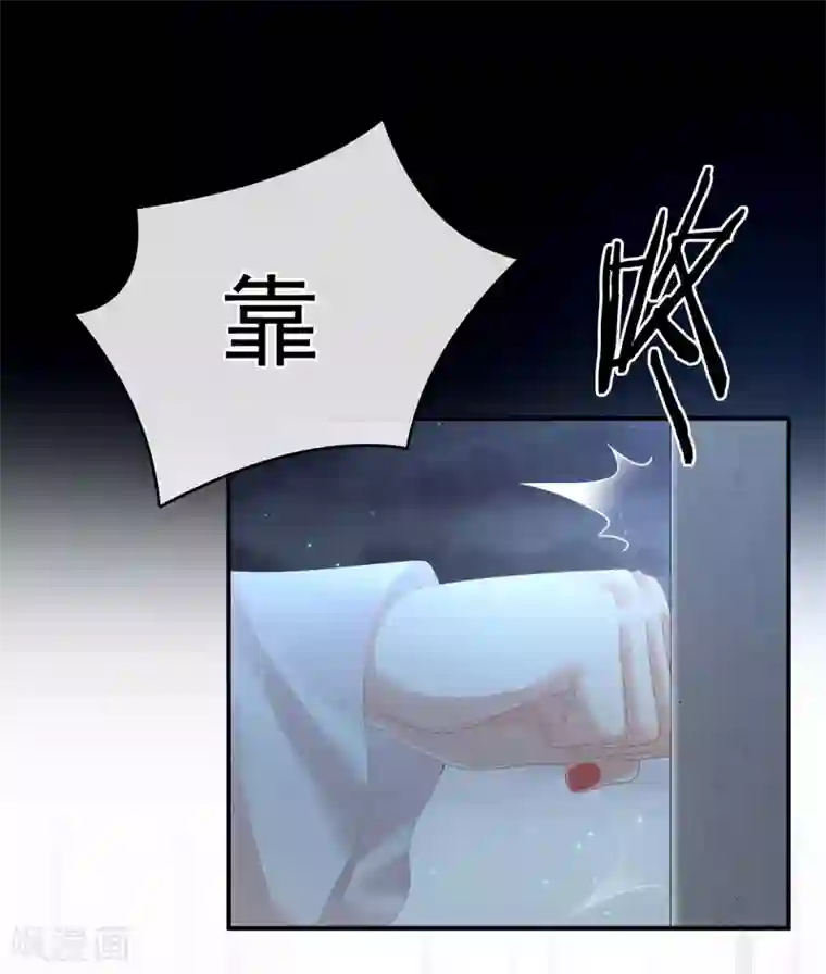 女帝的后宫第142话 让她流连忘返