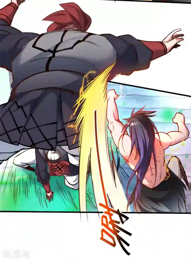 地表最强黄金肾第92话 命可能保不住了