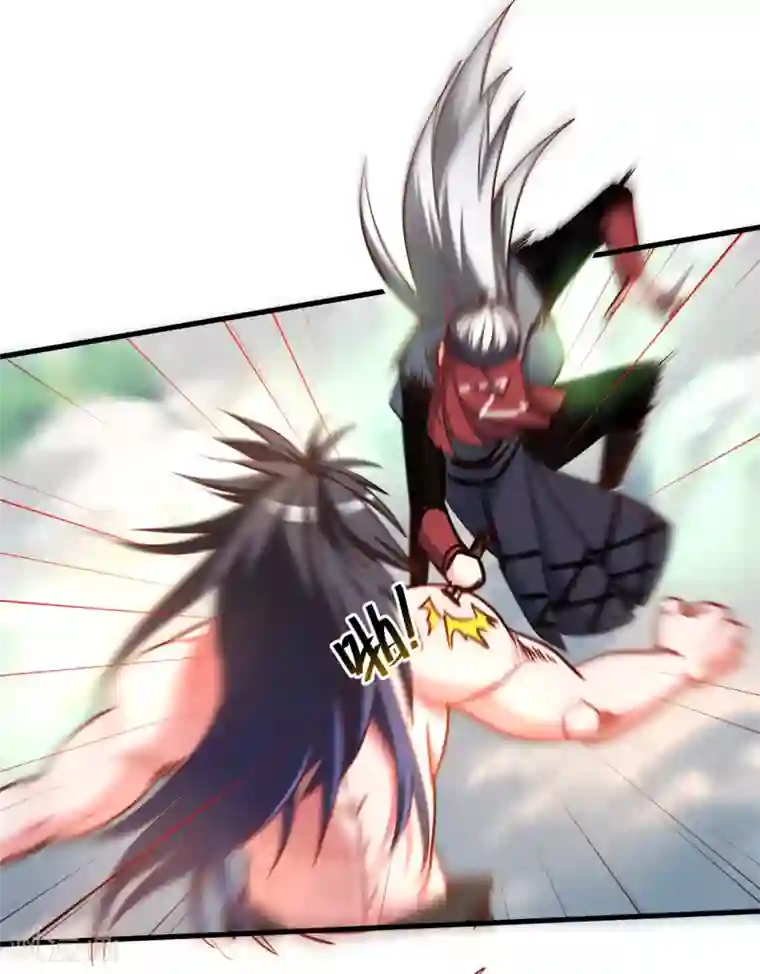 地表最强黄金肾第92话 命可能保不住了