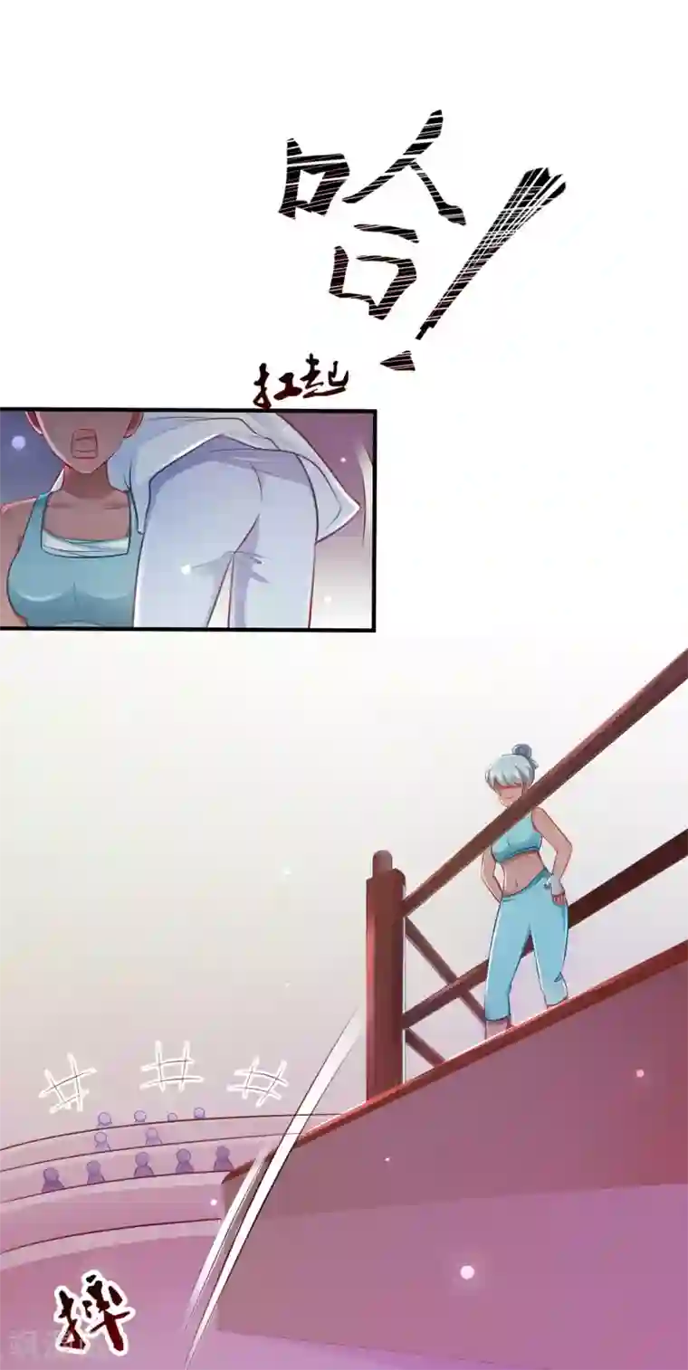 最强桃花运第100话 女人为赌注？？？