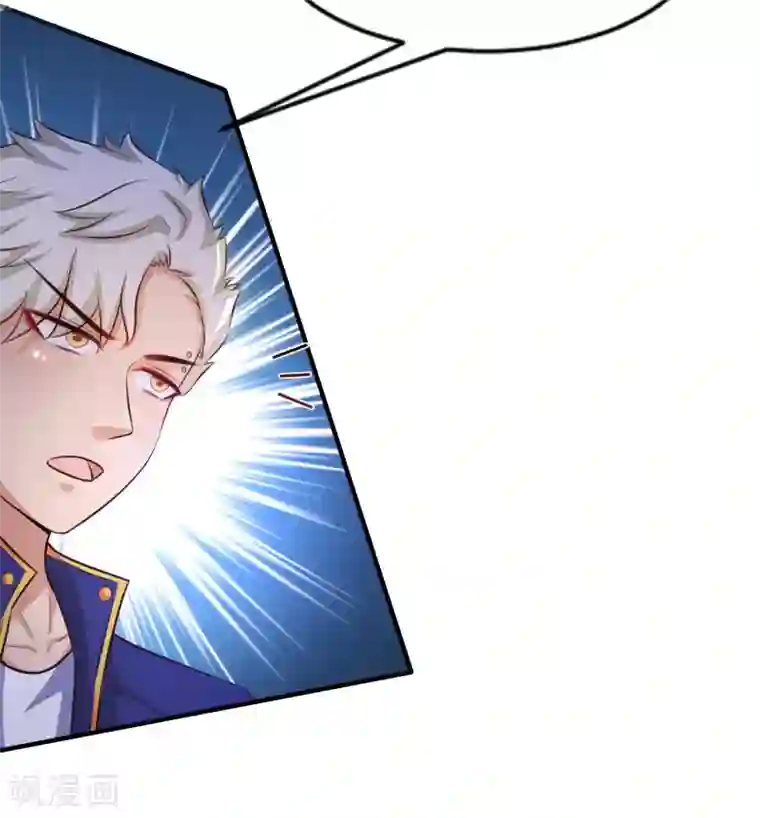 最强桃花运第100话 女人为赌注？？？