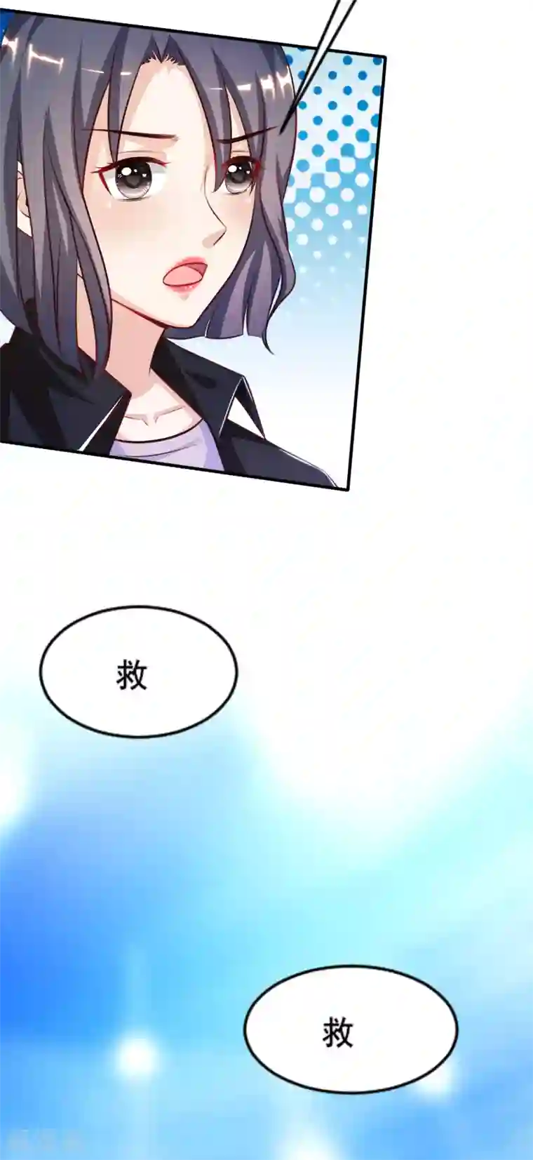 最强桃花运第100话 女人为赌注？？？