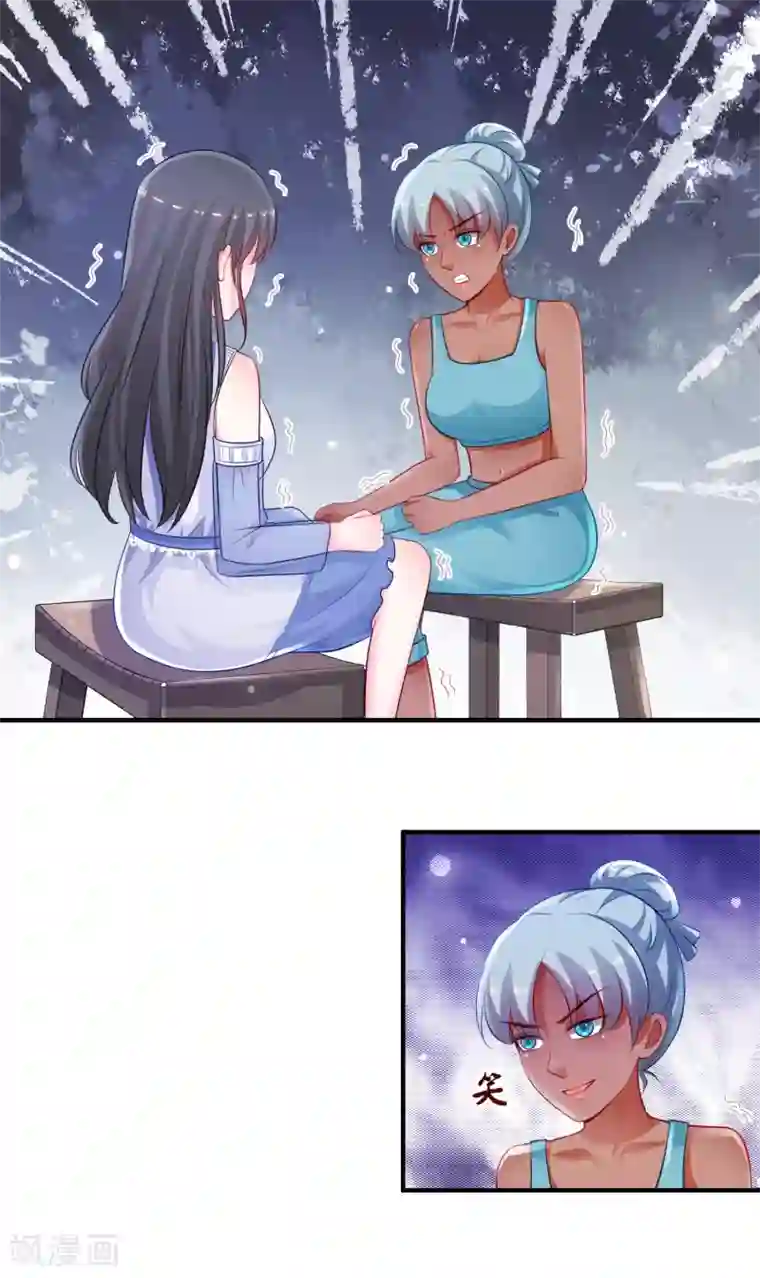 最强桃花运第101话 第一场比赛谁赢？？？