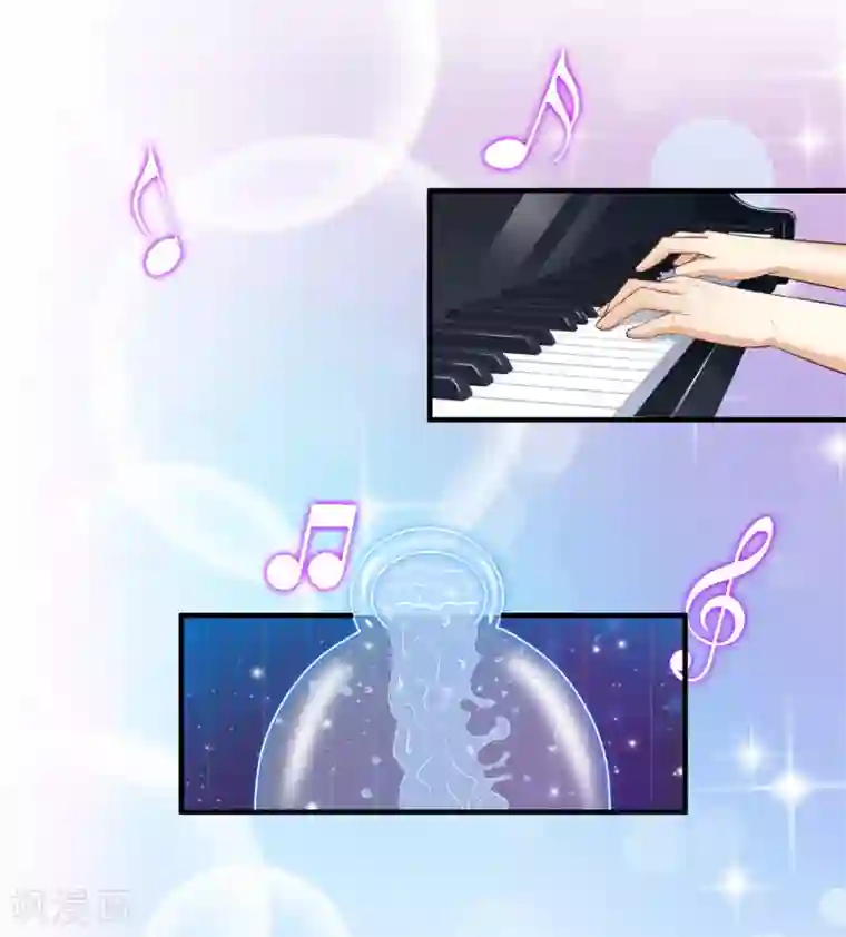 最强桃花运第102话 弹着弹着就没衣服了？？？