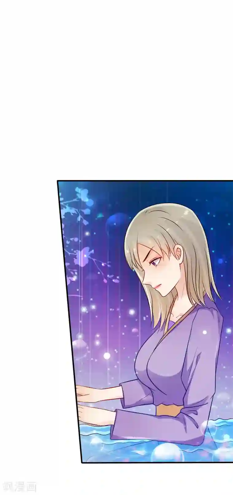 最强桃花运第102话 弹着弹着就没衣服了？？？