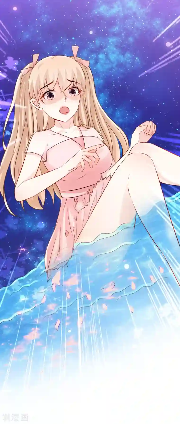 最强桃花运第102话 弹着弹着就没衣服了？？？