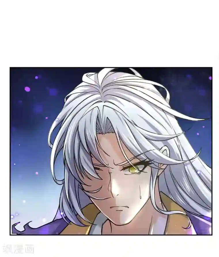 我的身体是剑冢第56话 气煞老夫