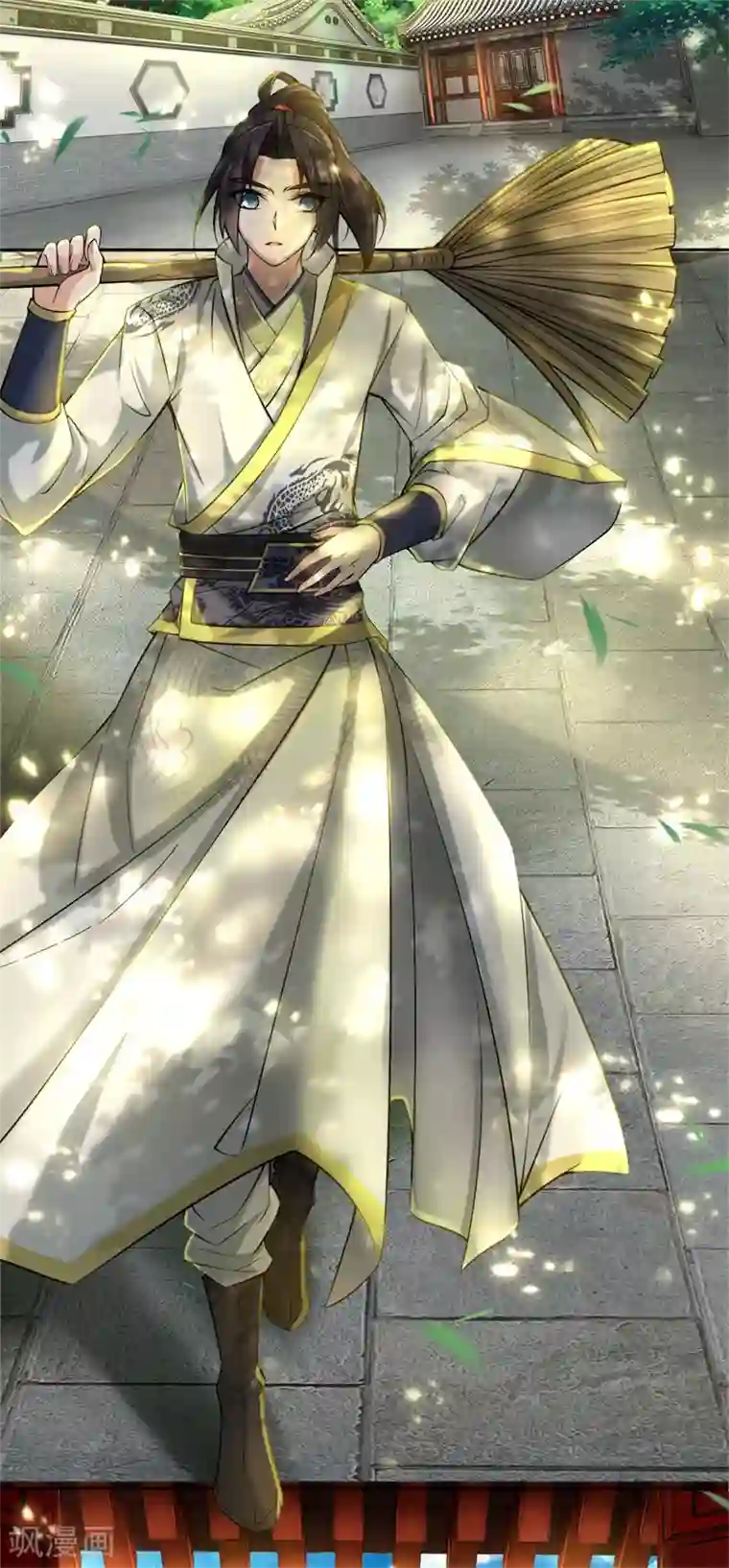 我的身体是剑冢第57话 我可是绝世天才