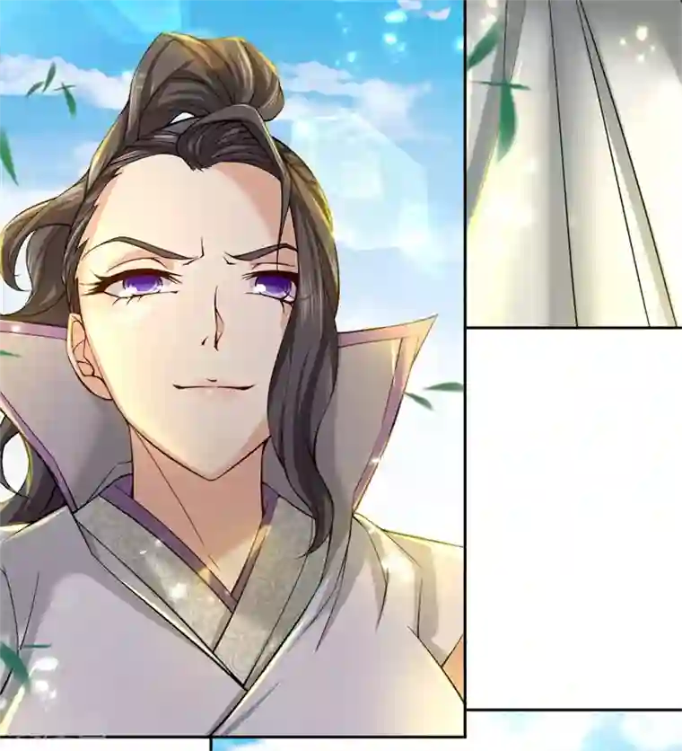 我的身体是剑冢第57话 我可是绝世天才