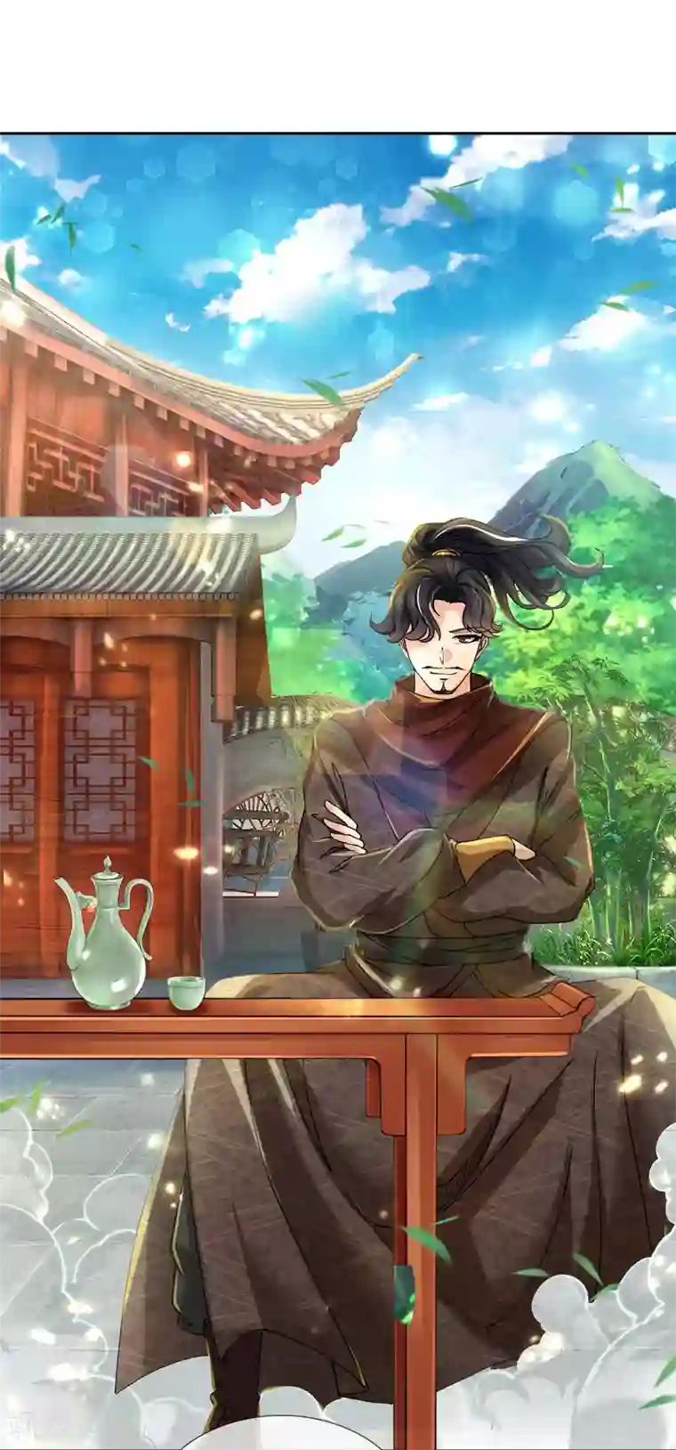 我的身体是剑冢第60话 我的亲老师