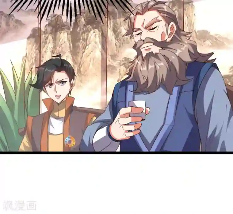 伏天圣主第42话 绝顶高手之间的对决！