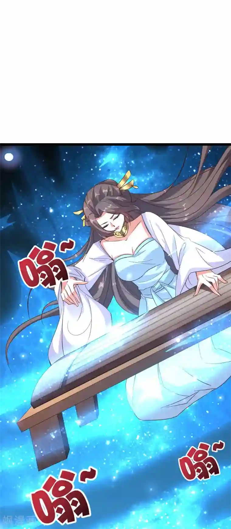 伏天圣主第42话 绝顶高手之间的对决！