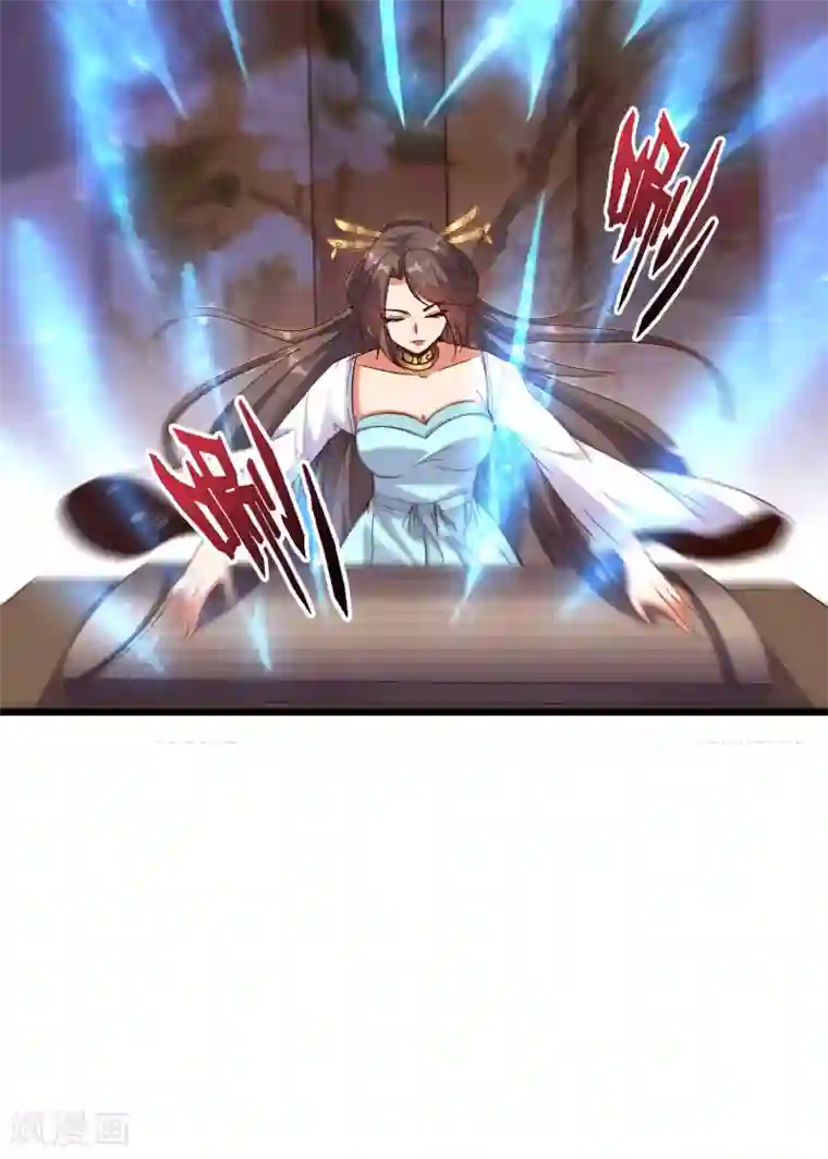 伏天圣主第42话 绝顶高手之间的对决！