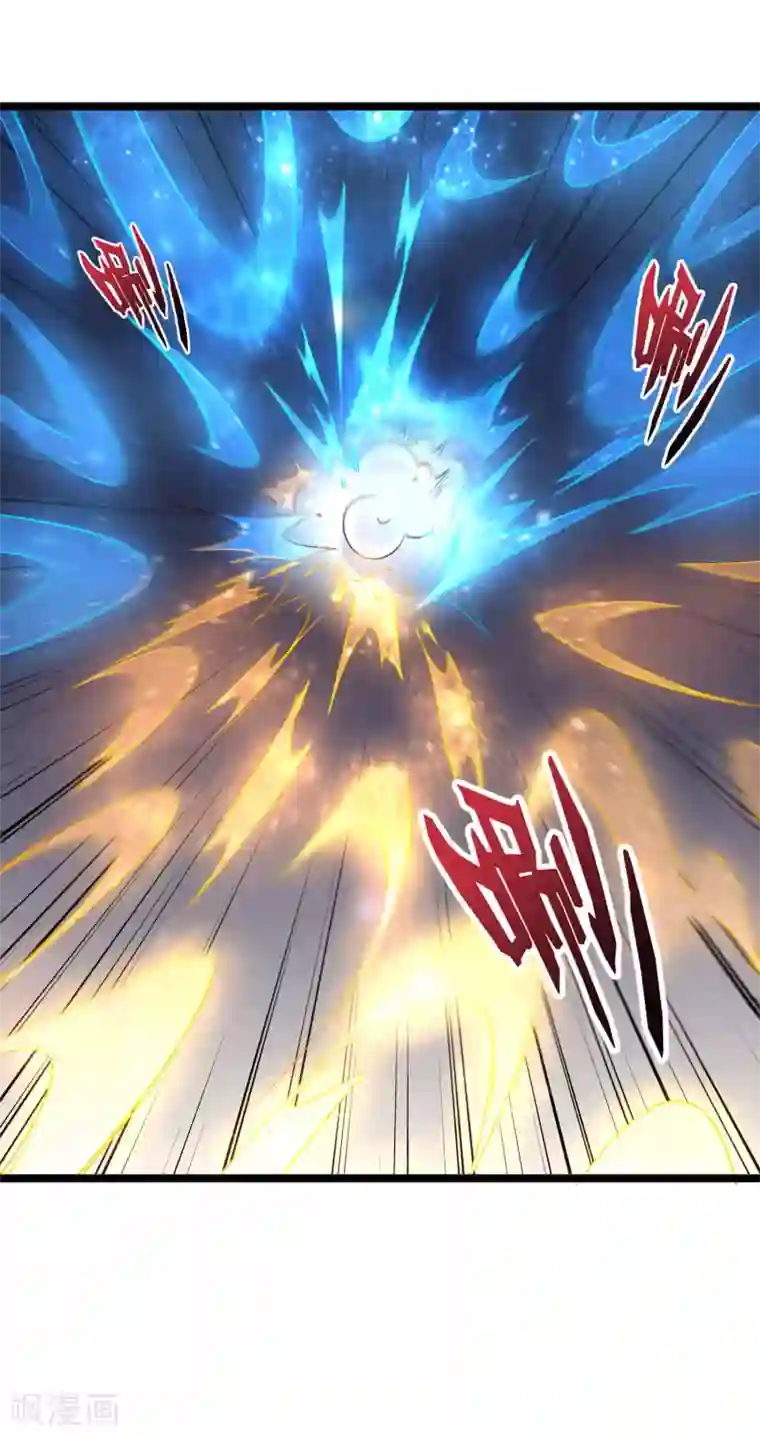 伏天圣主第42话 绝顶高手之间的对决！