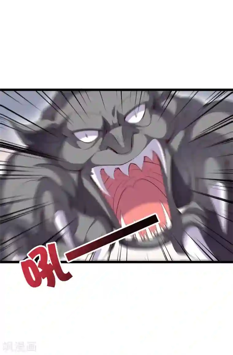伏天圣主第42话 绝顶高手之间的对决！