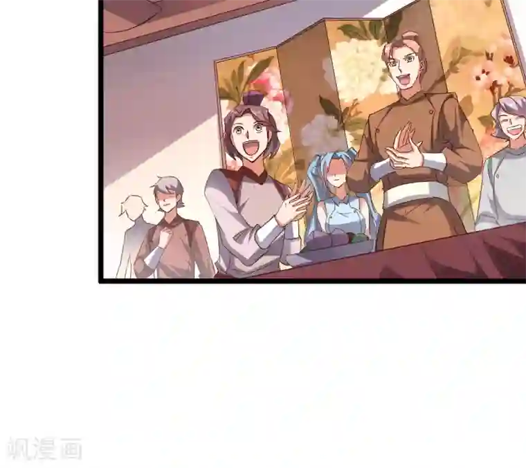 伏天圣主第42话 绝顶高手之间的对决！