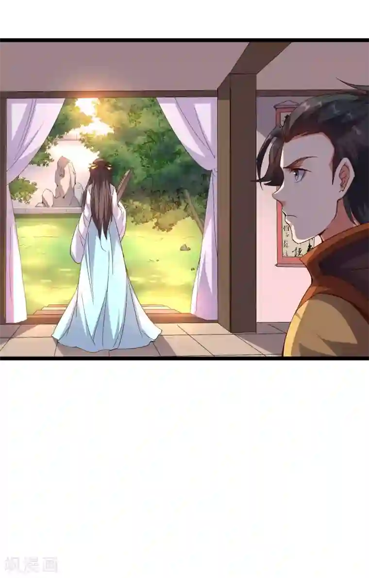 伏天圣主第43话 祖宗的棺材板盖不住了！