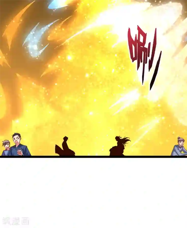 伏天圣主第43话 祖宗的棺材板盖不住了！