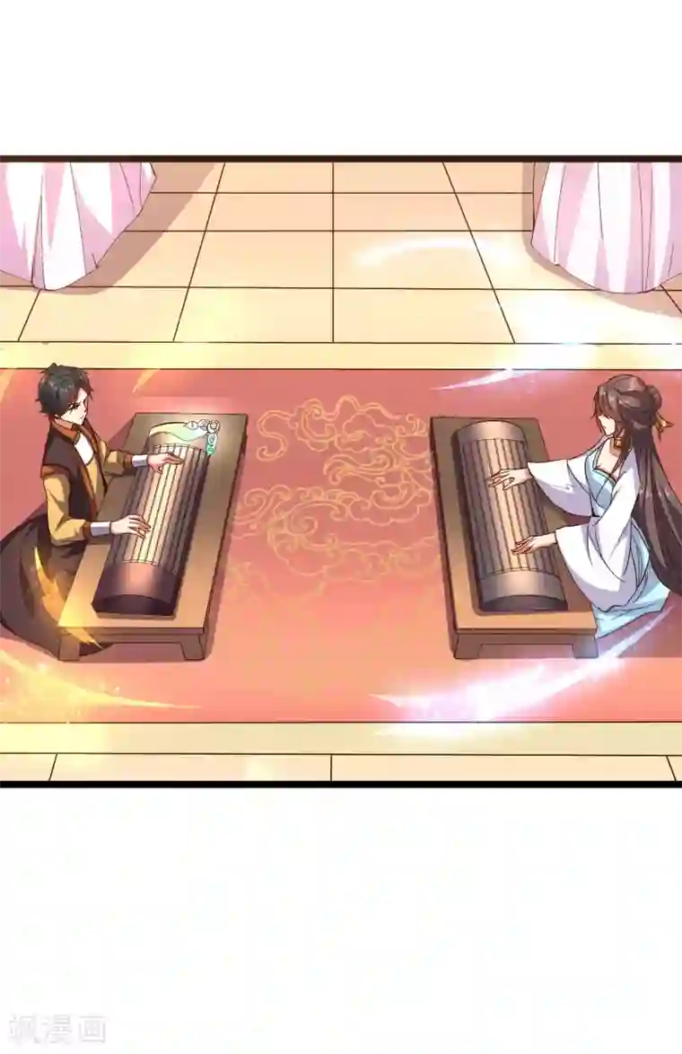 伏天圣主第43话 祖宗的棺材板盖不住了！