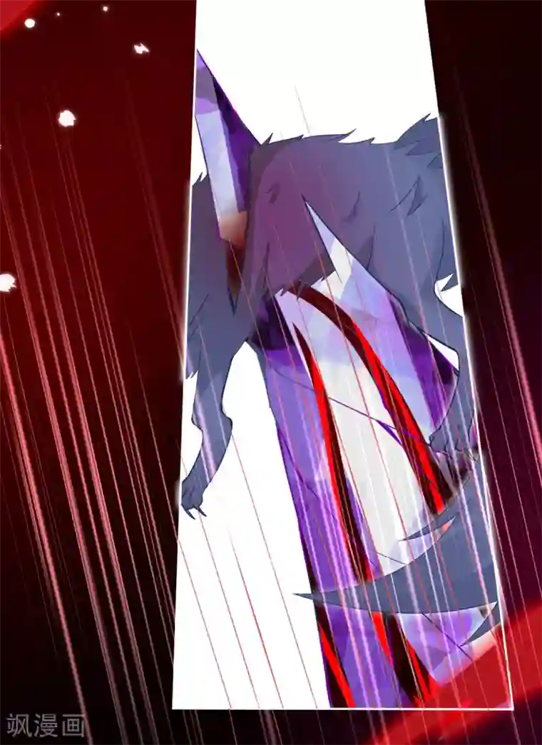 本王妃神藤在手第33话 地系妖兽—魔晶地刺