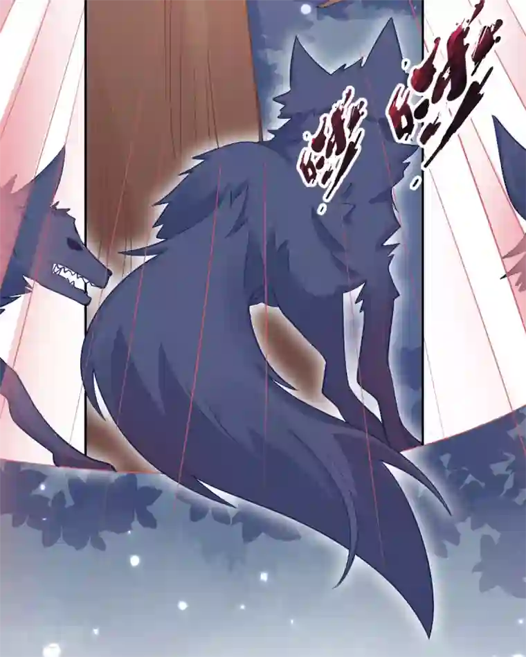 本王妃神藤在手第33话 地系妖兽—魔晶地刺