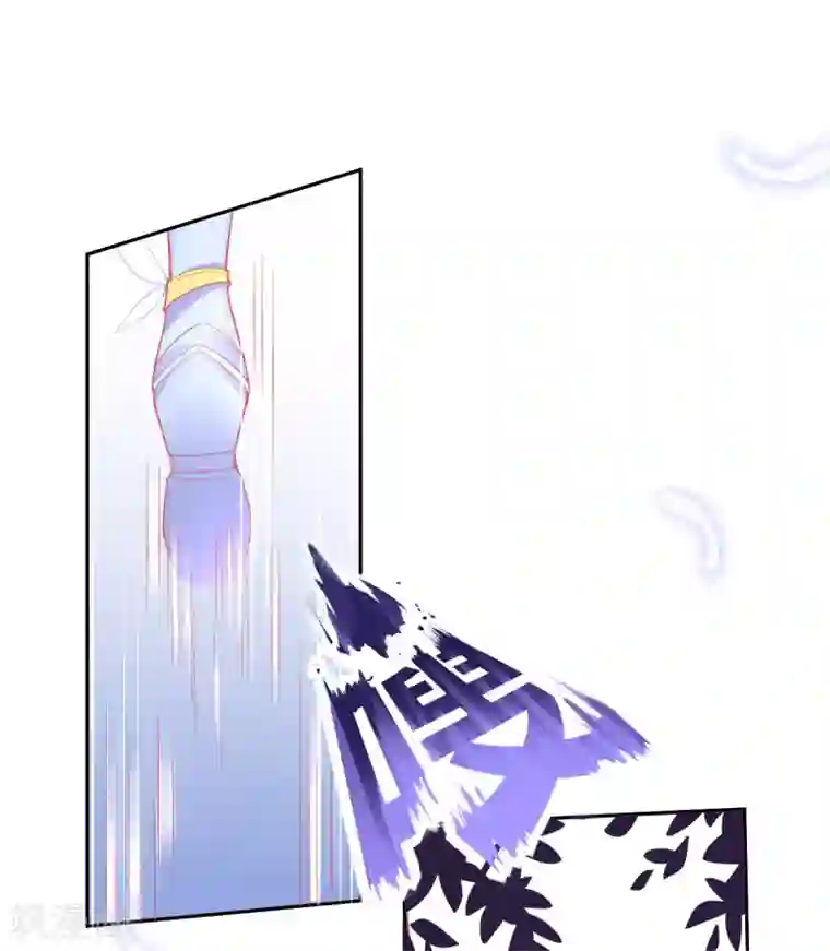 本王妃神藤在手第34话 小藤藤，我相信你！