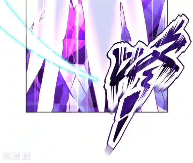 本王妃神藤在手第35话 逆天！神藤的吸收能力！