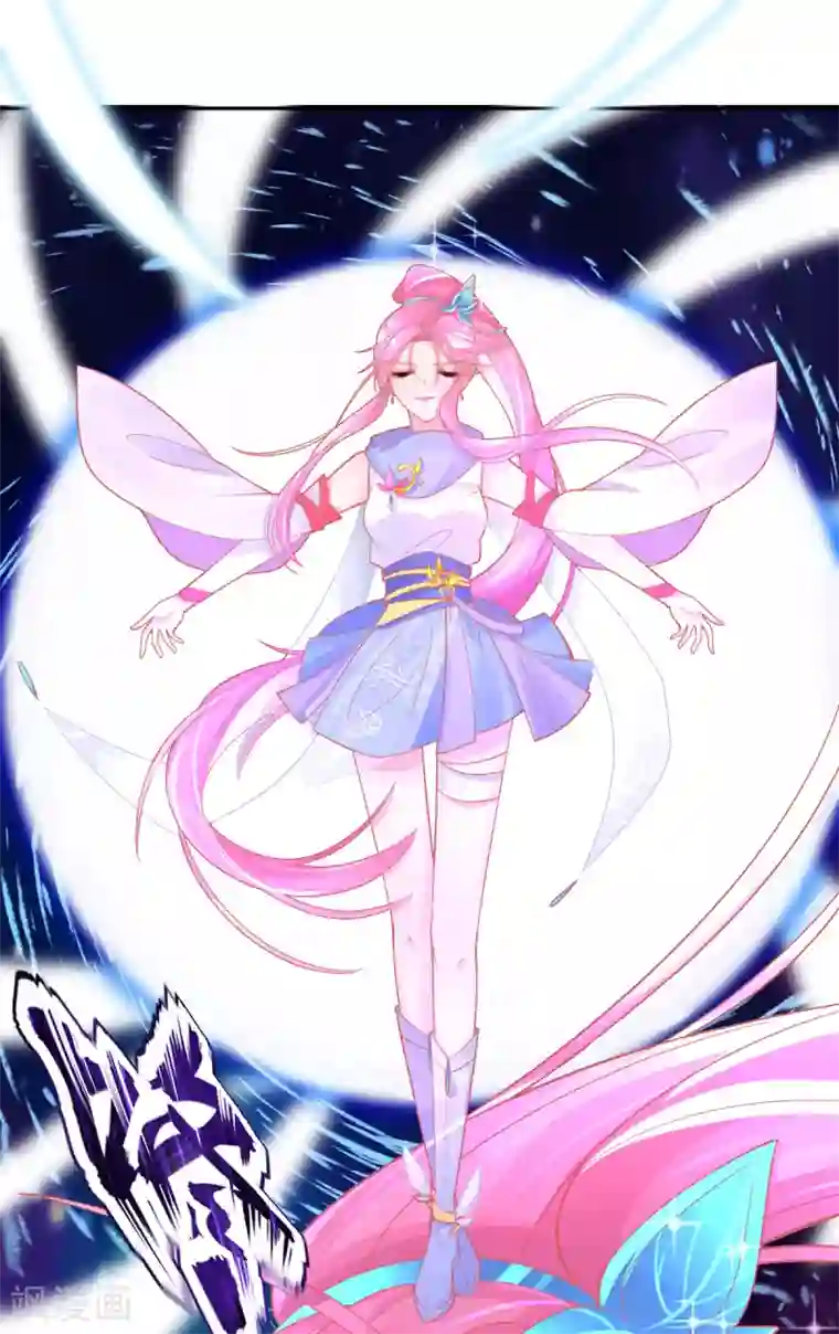 本王妃神藤在手第35话 逆天！神藤的吸收能力！