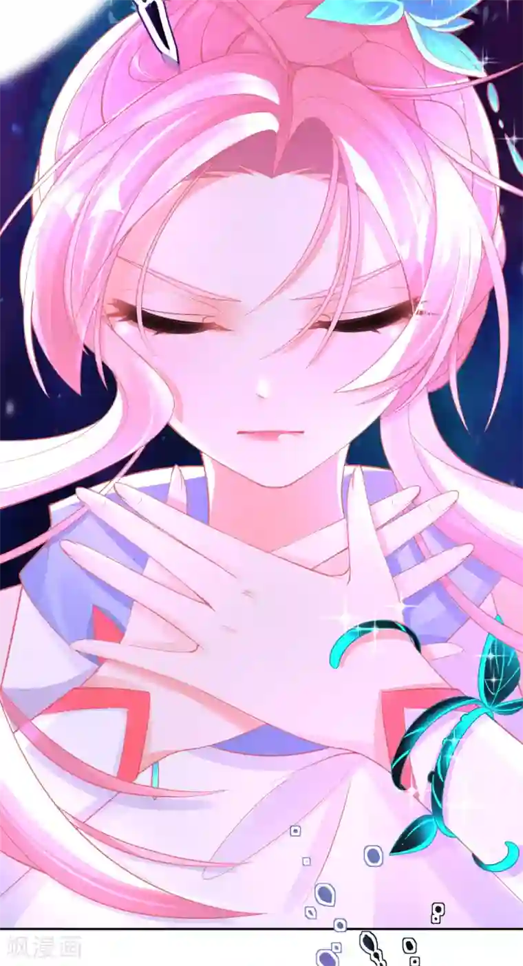 本王妃神藤在手第35话 逆天！神藤的吸收能力！