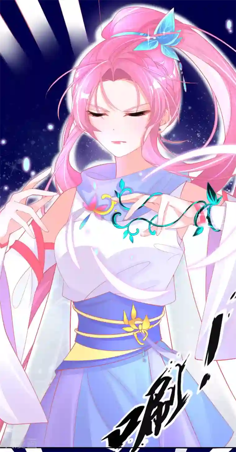 本王妃神藤在手第35话 逆天！神藤的吸收能力！