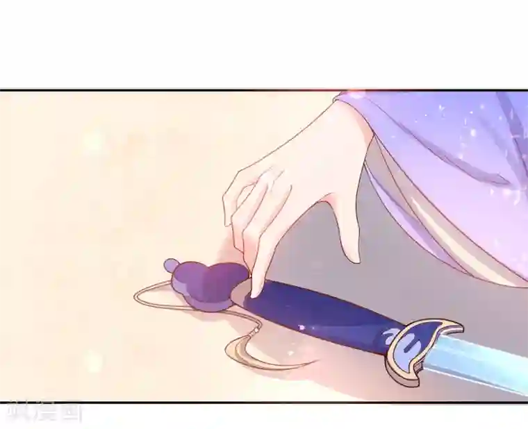 王妃的修仙指南第19话 打得过我夫君再说