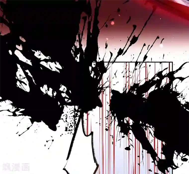 王妃的修仙指南第19话 打得过我夫君再说