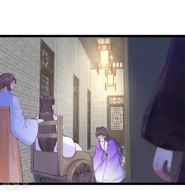 娇女谋略：甜宠血后第38话 口舌之争