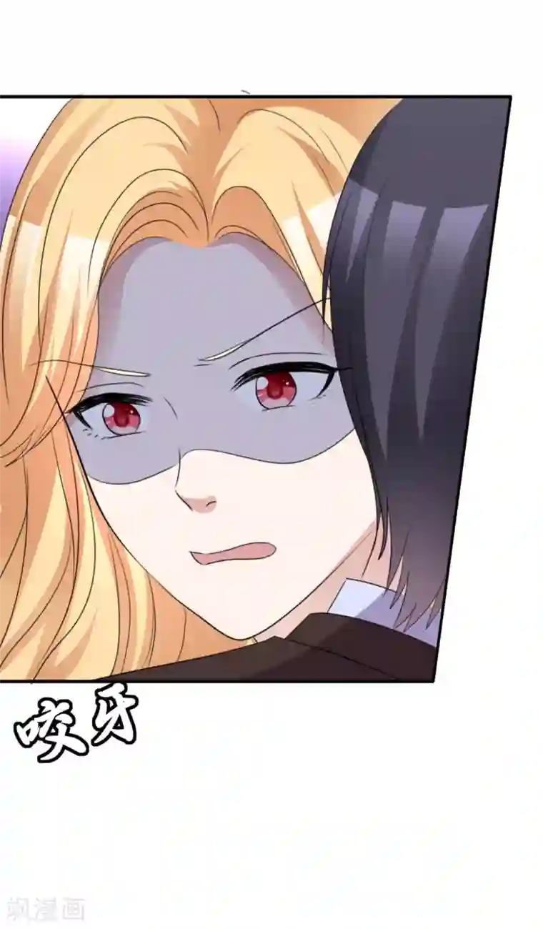 站住！小哑妻第51话 急刹车降温