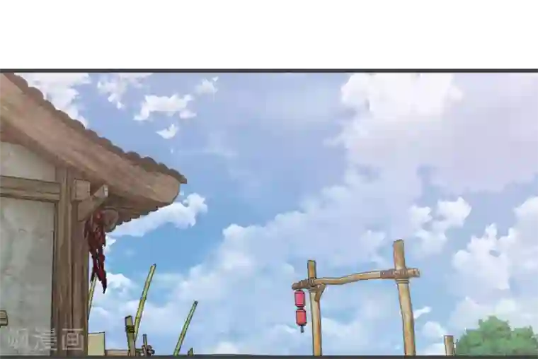 将军夫人的手术刀第15话 监视