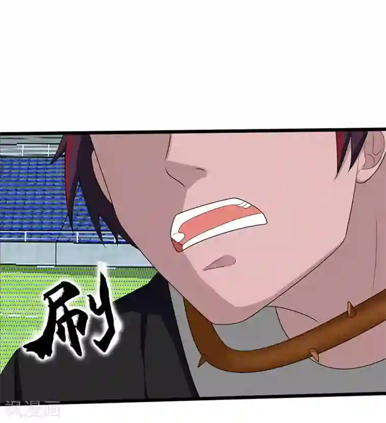 桃运高手第2季第87话 逼入绝境